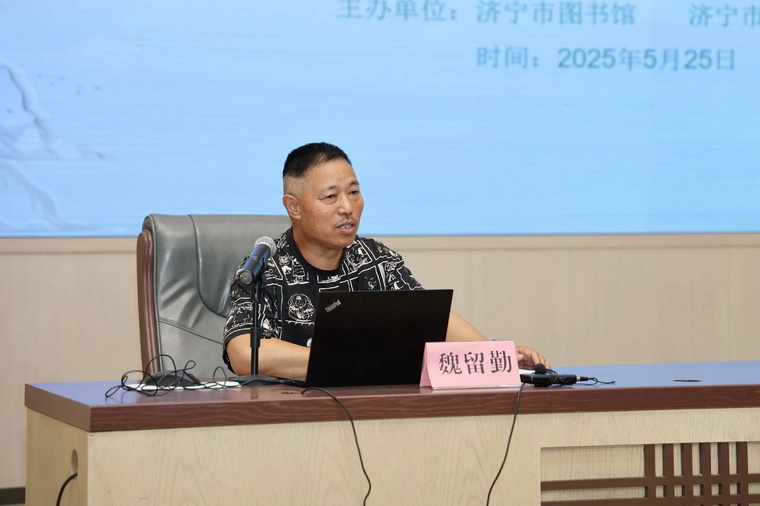 微信图片_20250527085758.jpg