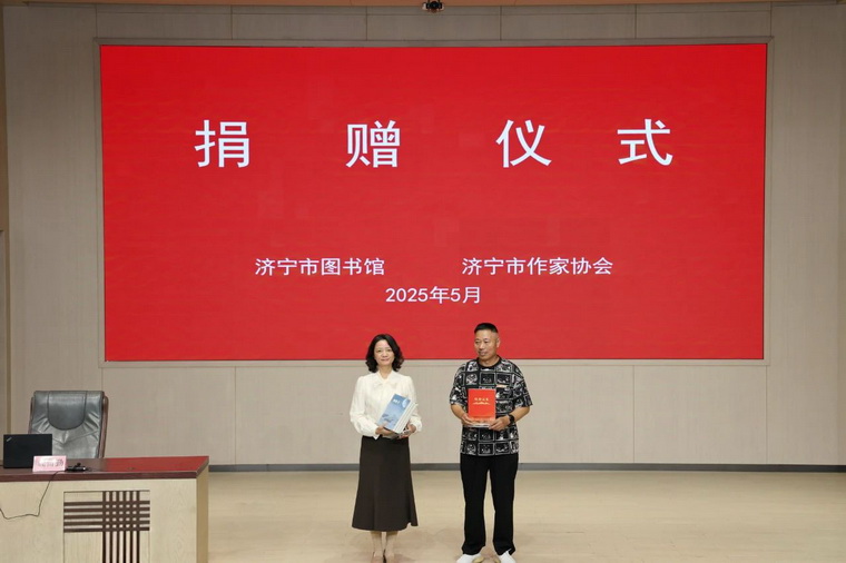 微信图片_20250527085802.jpg