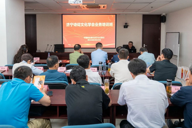 微信图片_20250617115943.jpg