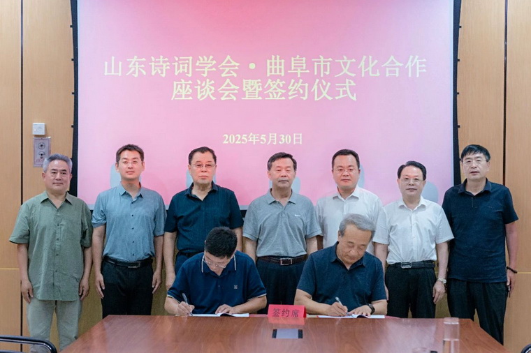 微信图片_20250617120538.jpg