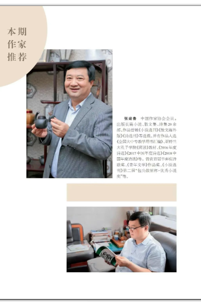 微信图片_20250619153844.jpg