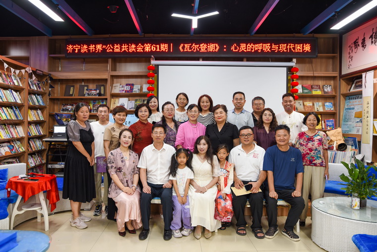 DSC_5130 拷贝.jpg