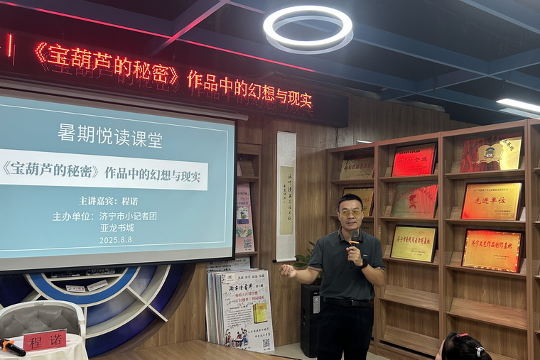 微信图片_20250809112903.jpg