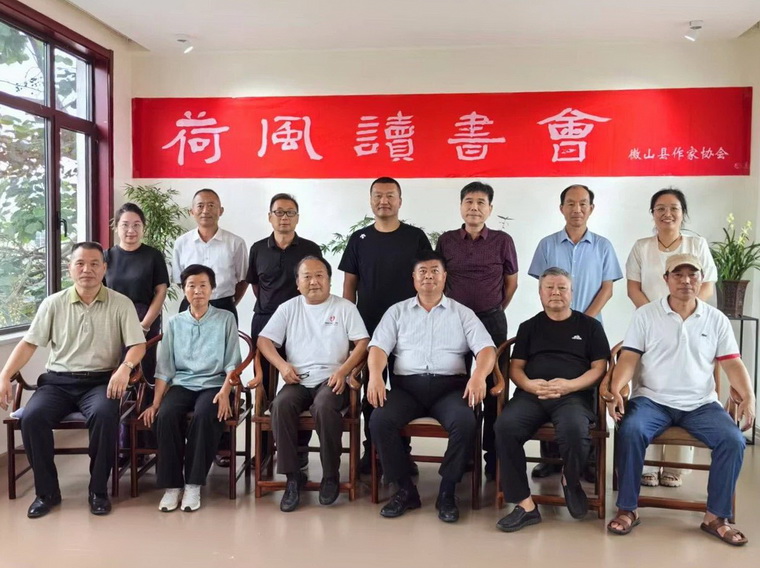 微信图片_20250906113347.jpg