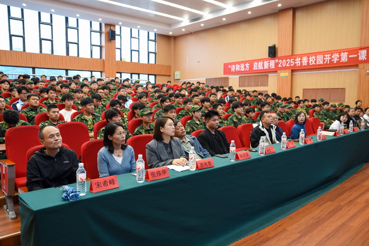 1758766055372956.jpg 0fa7b6c9005c47315c88e9682a84523.jpg